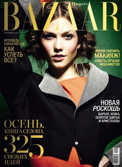 Karlie Kloss for Harper’s Bazaar Russia September 2012
