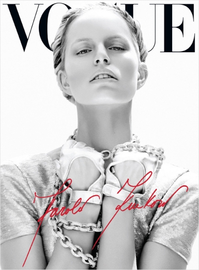 Karolina Kurkova by Nagi Sakai for Vogue Mexico