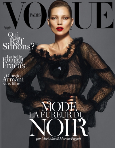 Vogue Paris - DSCENE