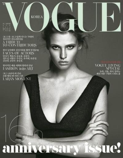 Lara Stone for Vogue Korea August 2012