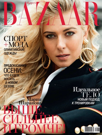 Maria Sharapova for Harper’s Bazaar Russia August 2012