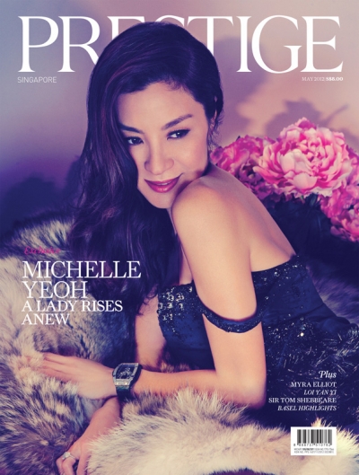 Michelle Yeoh by Gan for Prestige Singapore