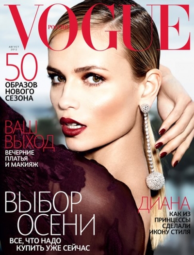 Natasha Poly for Vogue Russia August 2012