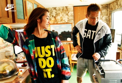 Nike Sportswear Japan Spring Summer 2012 by Miko Lim