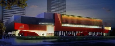 Belgrade’s €150 million retail venue opens its doors