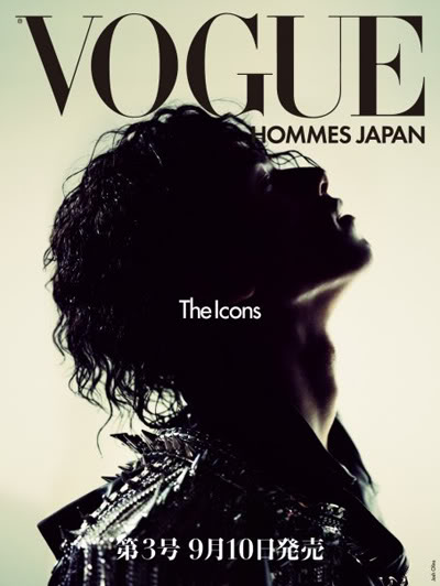 Vogue Hommes Japan #3