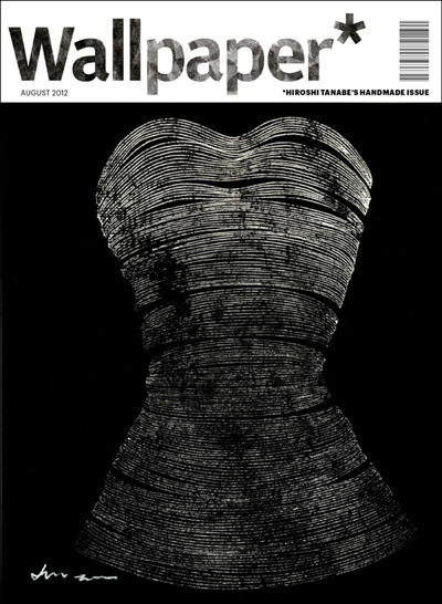 Wallpaper* Custom Covers 2012