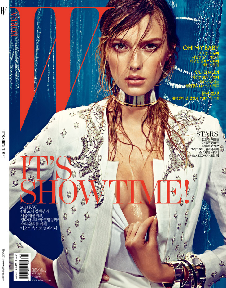 Sigrid Agren for W Korea May 2013