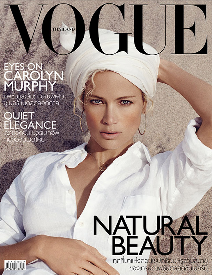Carolyn Murphy for Vogue Thailand June 2013