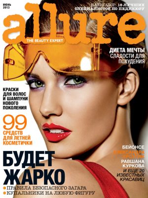 Kendra Spears for Allure Russia June 2013
