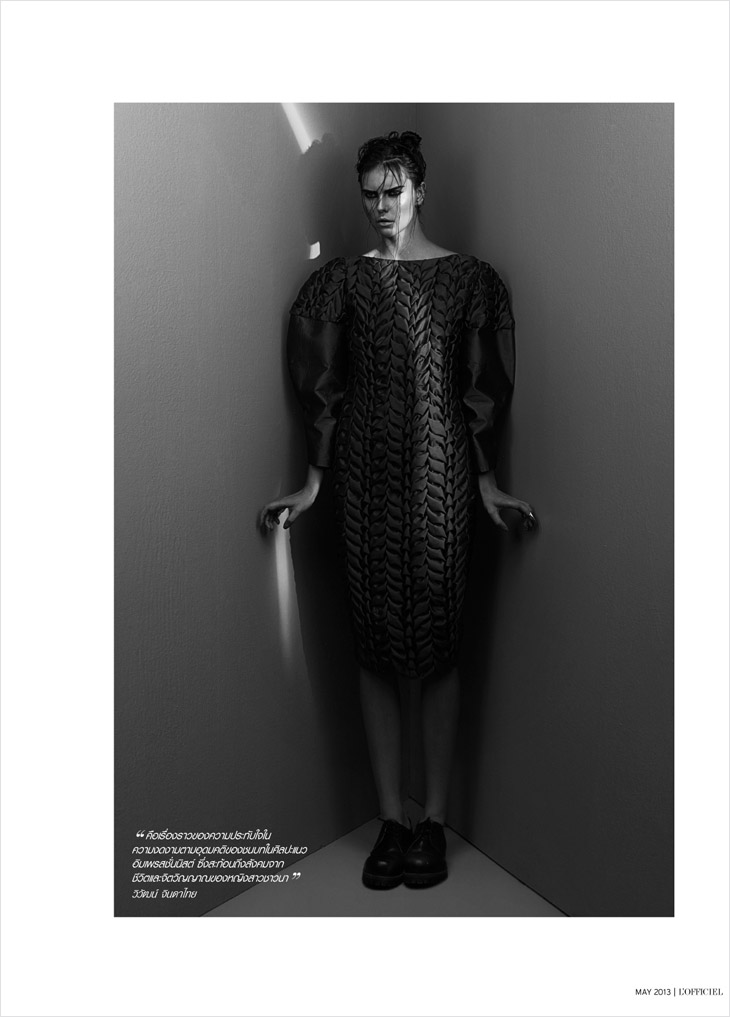 Cultural Craft by Tananont Tanakornkarn for L'Officiel Thailand