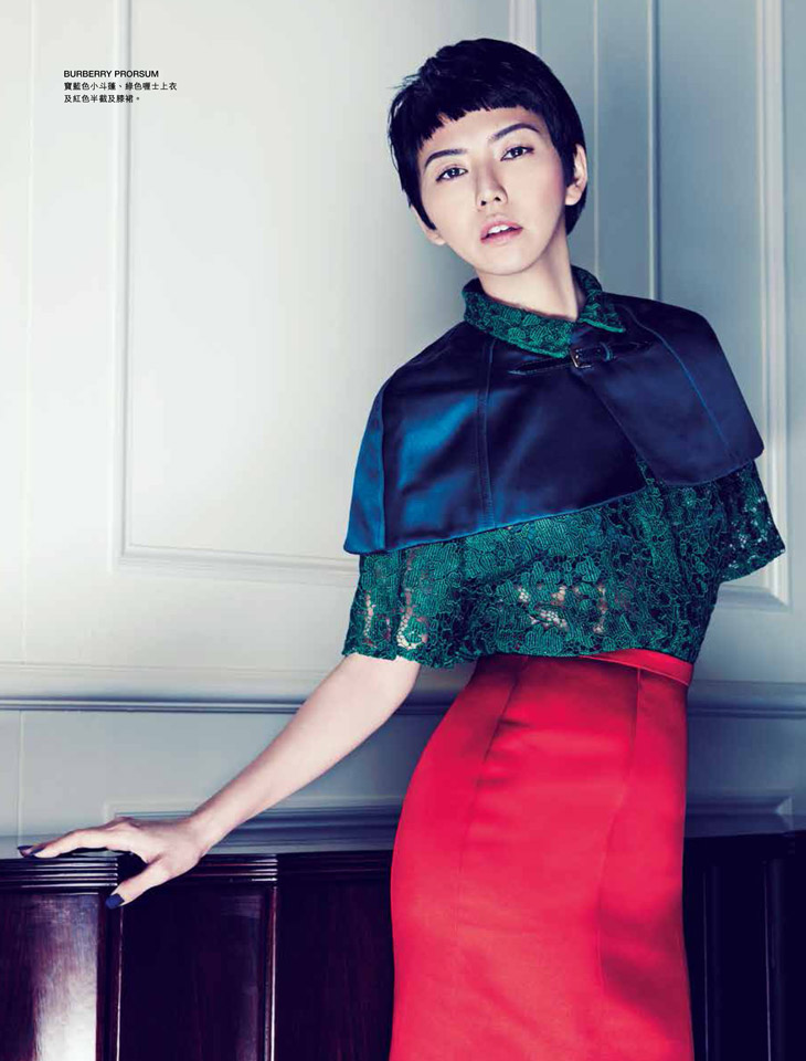 Stephanie Sun in Burberry Prorsum for Harper's Bazaar HK