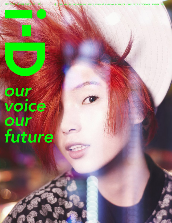 Xiao Wen Ju & Yue Ning for i-D Magazine