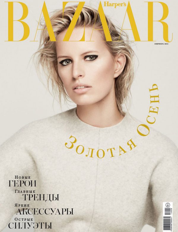 Karolina Kurkova by David Roemer for Harper's Bazaar Russia