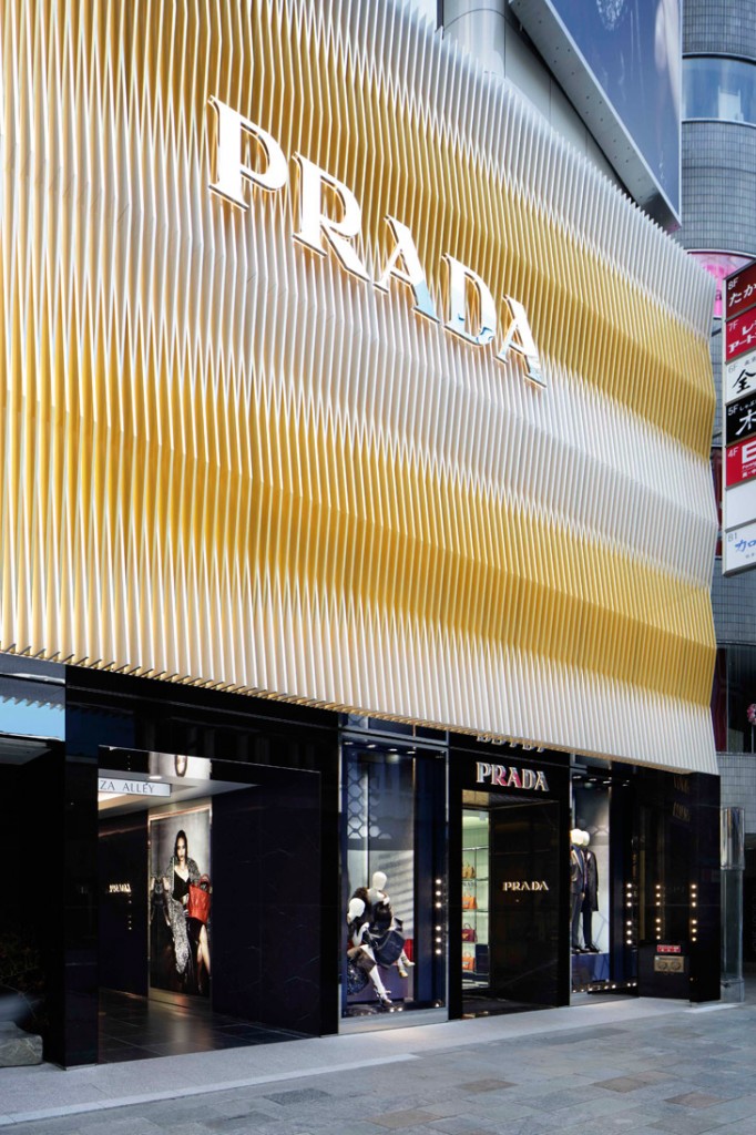 PRADA 店舗外観 アートフレーム 楽天市場】アートパネル ブランド プラダ PRADA Mサイズ