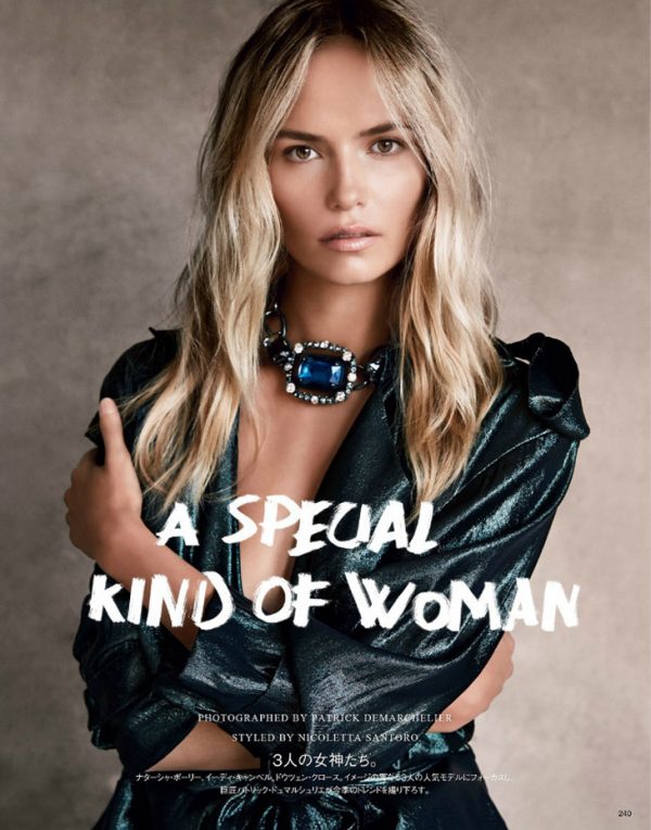 Nicoletta Santoro DSCENE