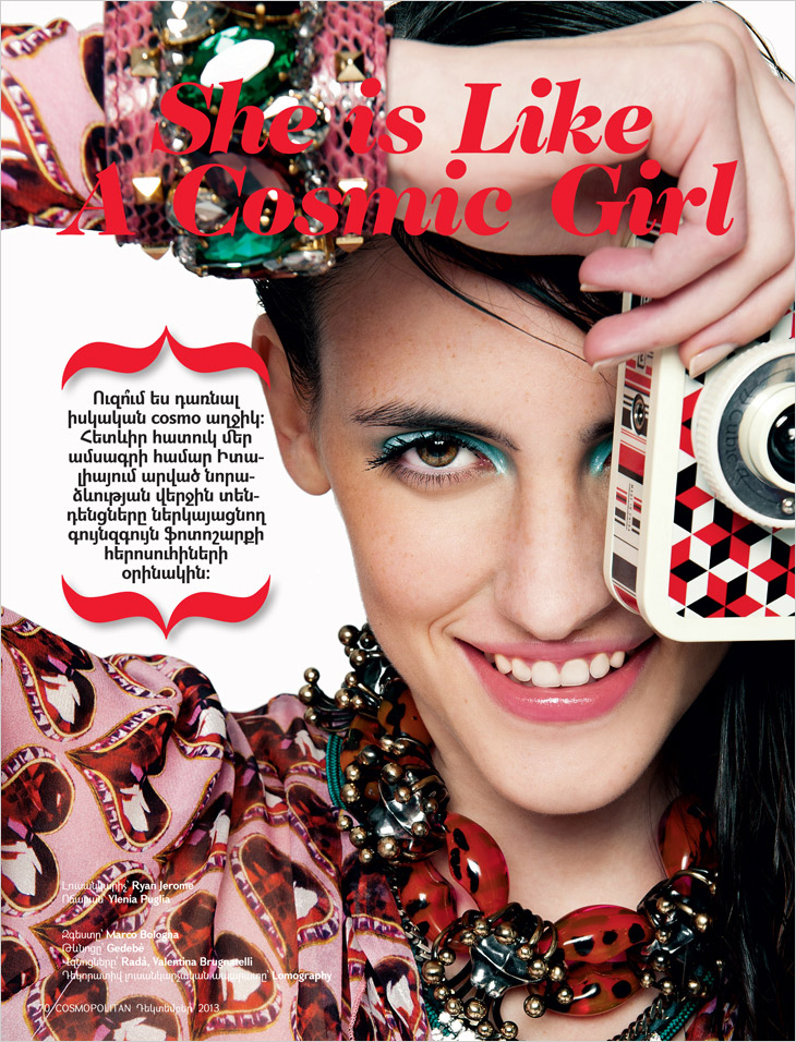 Constanze Saemann & Serena for Cosmopolitan Armenia by Ryan Jerome