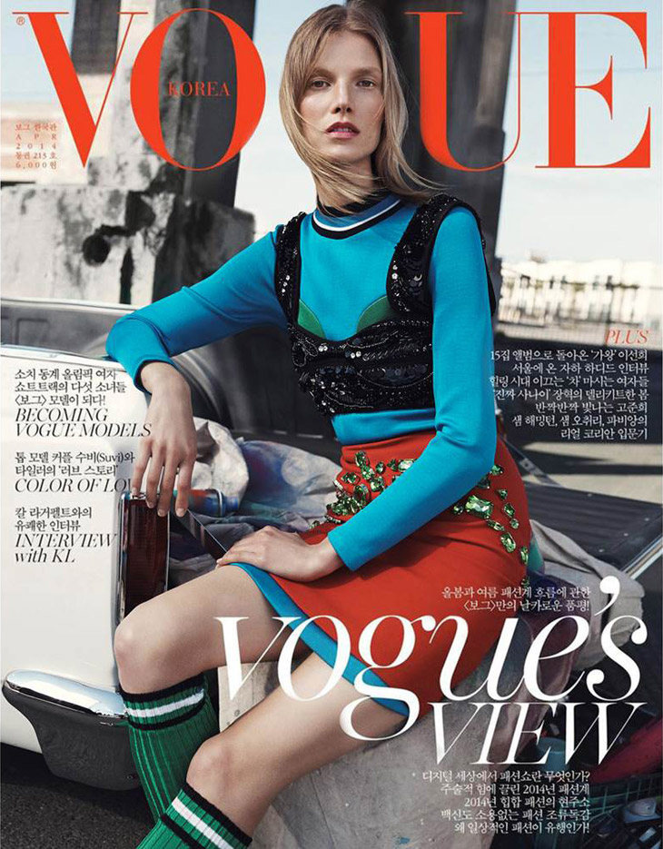Suvi Koponen in Prada Vogue Korea April 2014