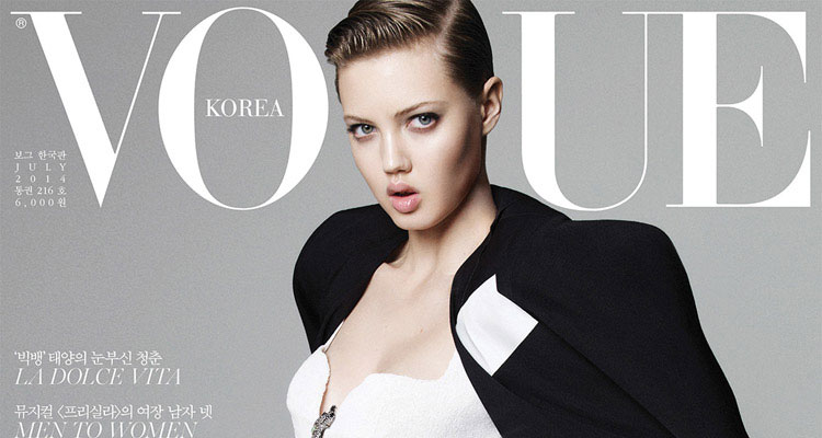 Lindsey Wixson for Vogue Korea by Nagi Sakai