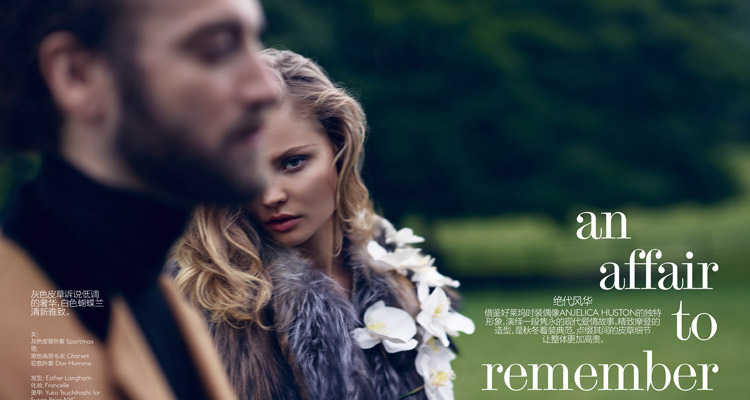 Magdalena Frackowiak