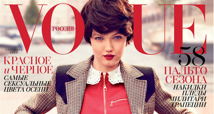 Lindsey Wixson for Vogue Russia by Alexi Lubomirski
