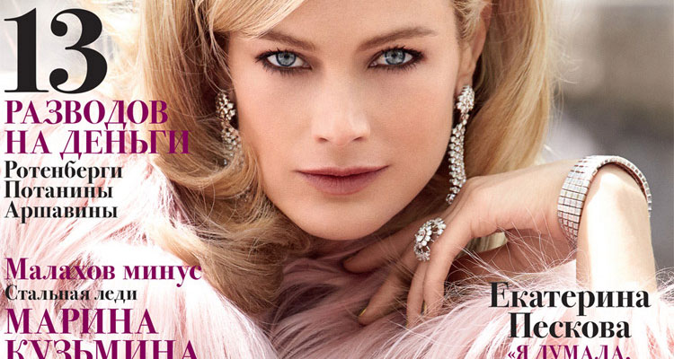 Carolyn Murphy for Tatler Russia by Patrick Demarchelier