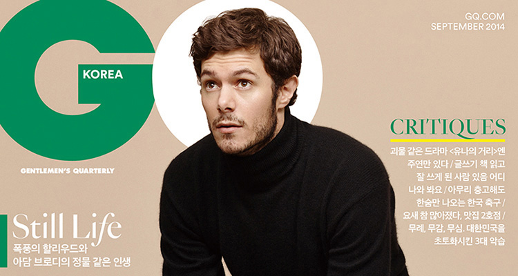 Adam Brody for GQ KOREA September 2014 Issue