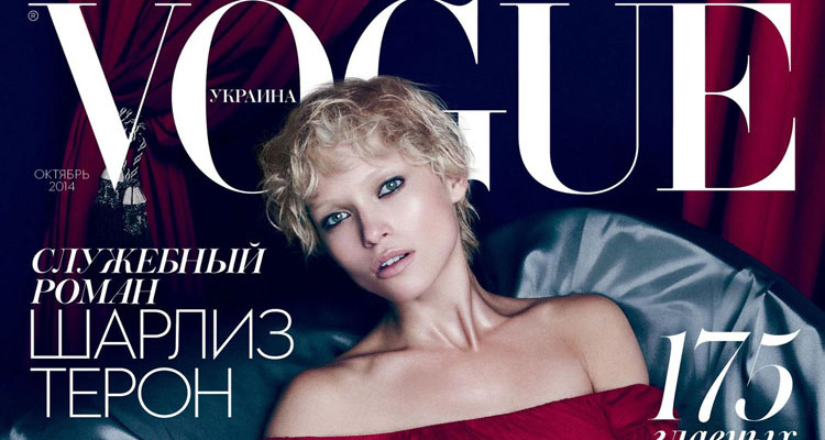 Hana Jirickova in Dolce & Gabbana for Vogue Ukraine