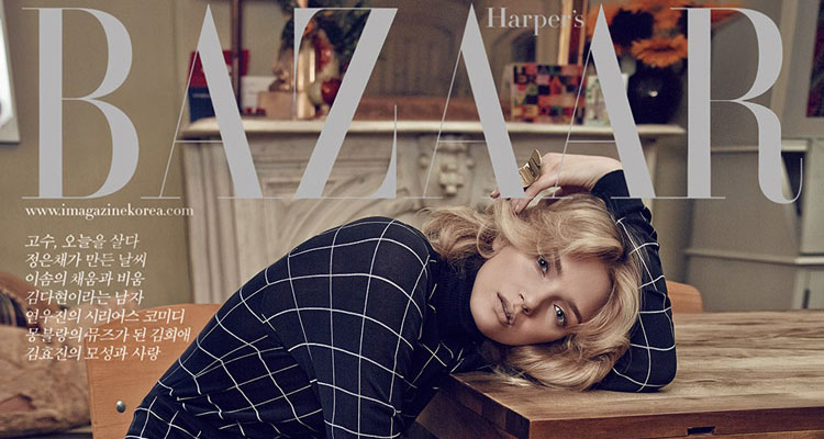 Lily Donaldson for Harper’s Bazaar Korea by Hong Jang Hyun