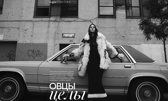 Kate Bogucharskaia for Vogue Ukraine by Paul Morel