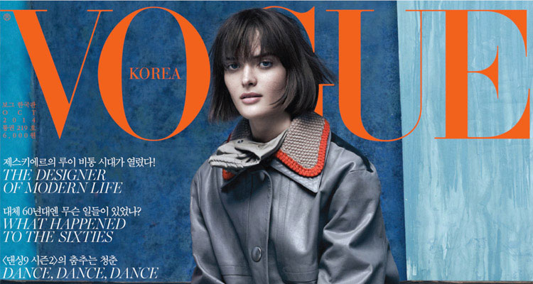 Sam Rollinson for Vogue Korea by Rafael Stahelin