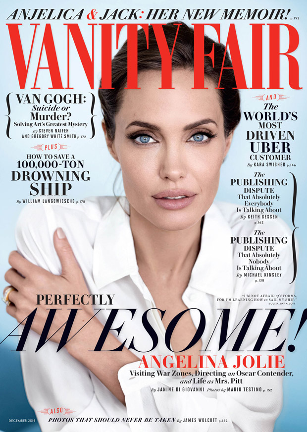 Ford vanity fair cover #10