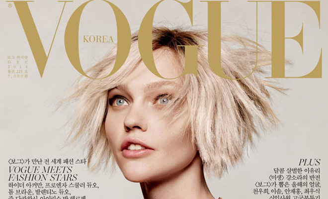 Sasha Pivovarova for Vogue Korea December 2014