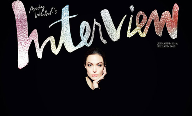 Angelina Jolie Covers Interview Russia