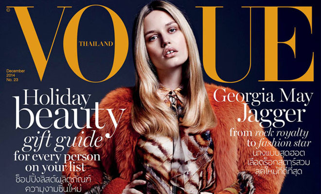 Georgia May Jagger for Vogue Thailand by Marcin Tyszka