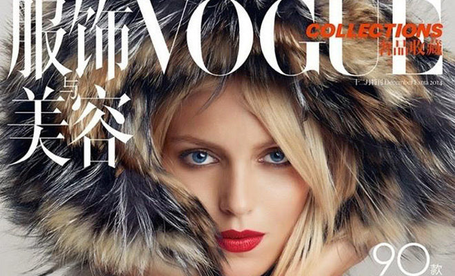 Anja Rubik for Vogue China Collections December 2014