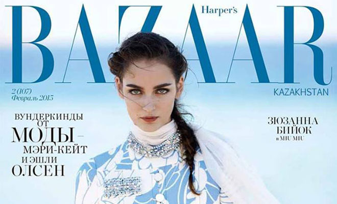 Zuzanna Bijoch for Bazaar Kazakhstan by Riccardo Vimercati