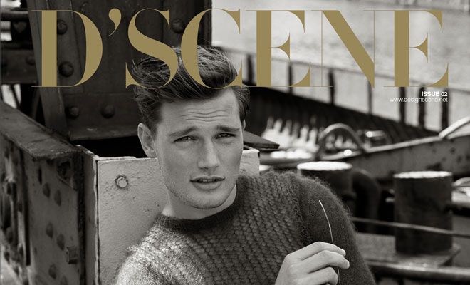 COMING SOON – D’SCENE MAGAZINE ISSUE #02