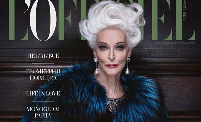 Carmen dell'Orefice