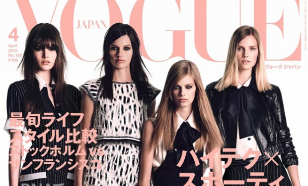 Top Models cover Vogue Japan's April 2015 Edition