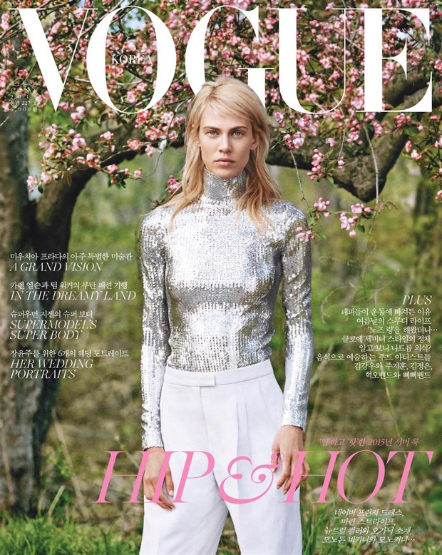 Aymeline Valade by Cass Bird for Vogue Korea