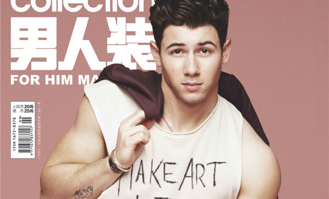 Nick Jonas
