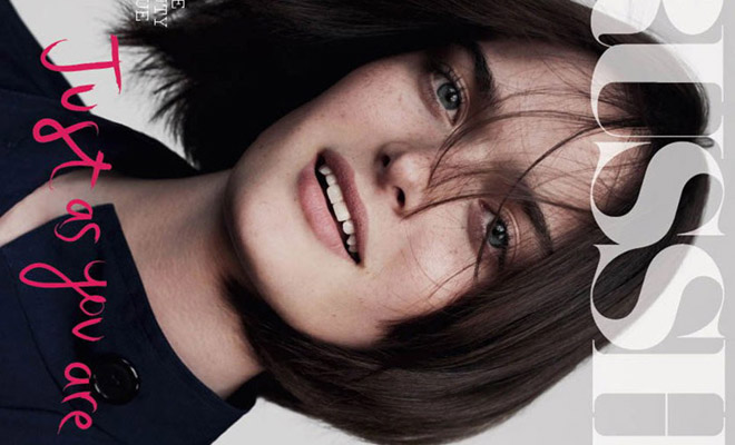 Sam Rollinson