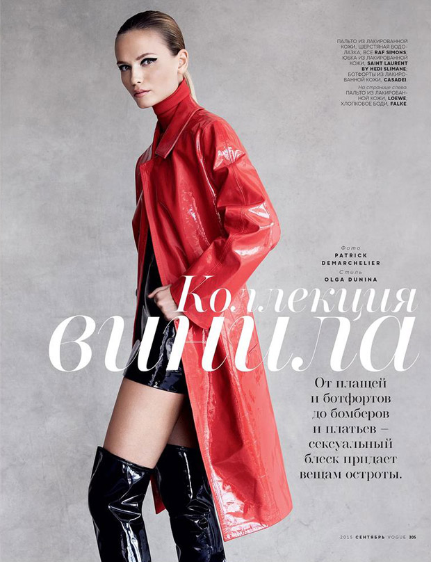 Natasha Poly for Vogue Russia by Patrick Demarchelier