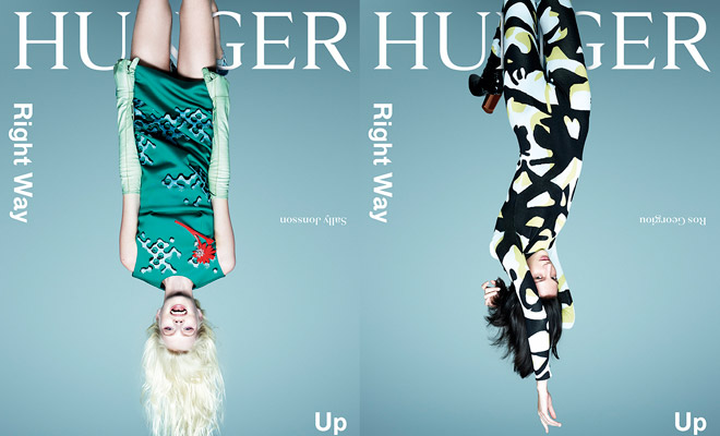 Hunger Magazine