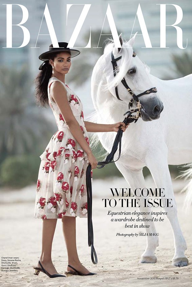 Chanel Iman for Harper's Bazaar Arabia by Silja Magg