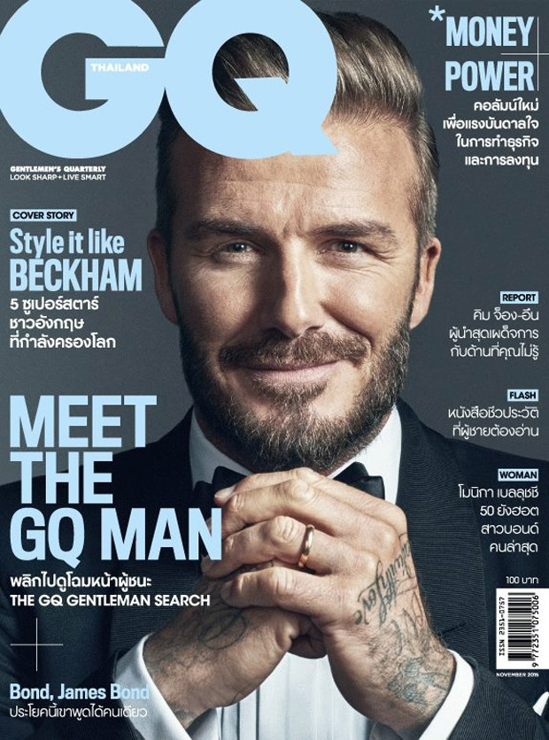 Gq Mens Fashion Summer Gq Mens Fashion Summer