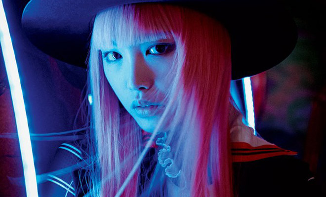 Fernanda Ly