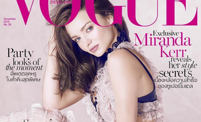 Miranda Kerr Models LOUIS VUITTON Capucines Bag Collection