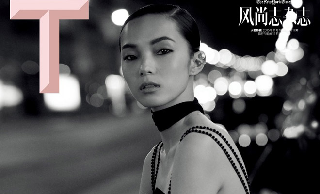 Xiao Wen Ju